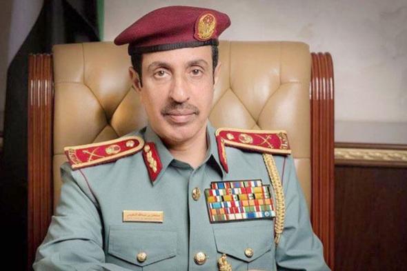 الامارات | قائد عام شرطة عجمان يشيد بالتعامل الاحترافي لفريق الطوارئ والأزمات خلال "منخفض الهدير "