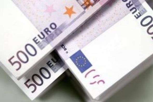 سعر اليورو اليوم الجمعة 31-5-2024 أمام الجنيه فى البنوك المصرية
