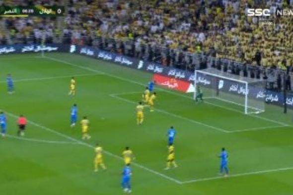 بالفيديو: بث مباشر للمباراة النهائية بين "النصر 0- الهلال 1 " على كأس الملك