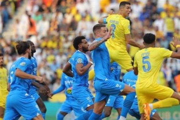 التاريخ يبتسم للنصر في مواجهة الهلال بنهائيات الديربي