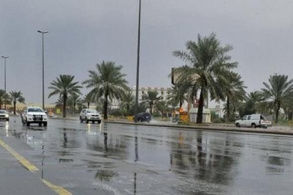 السعودية | حالة الطقس المتوقعة اليوم الجمعة