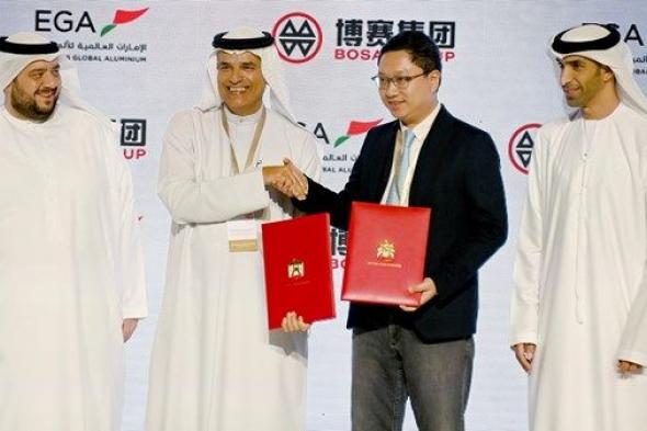 منتدى الأعمال والاستثمار الإماراتي الصيني يستكشف آفاق الشراكة التجارية