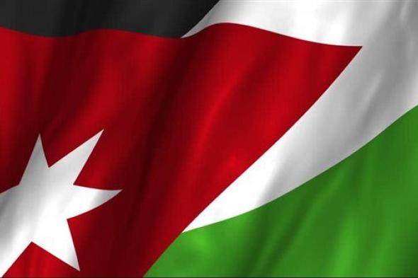 الأردن يؤكد دعمه لجهود مصر وقطر وأمريكا للتوصل لصفقة تبادل