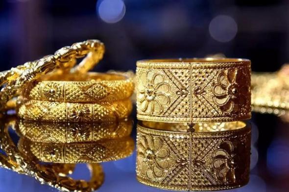 بداية التعاملات.. انخفاض كبير في سعر الذهب بمصر