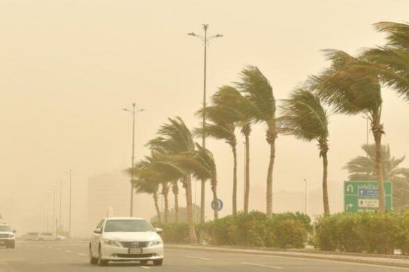 السعودية | حالة الطقس المتوقعة اليوم السبت