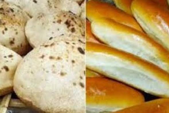بعد رفع العيش المدعم.. التموين تكشف حقيقة زيادة أسعار الخبز السياحي والفينو