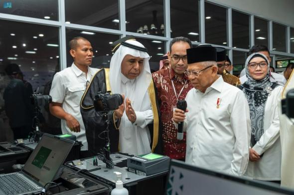 إندونيسيا.. نائب الرئيس يزور صالة مبادرة طريق مكة بمطار "أديسومارمو"