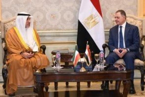 وزير الداخلية يستقبل النائب الأول لرئيس مجلس الوزراء الكويتي