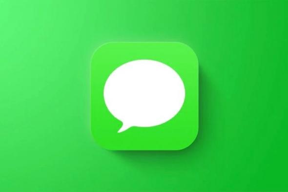 تكنولوجيا: تحديث iOS 18 يجلب مؤثرات للنص في تطبيق iMessage