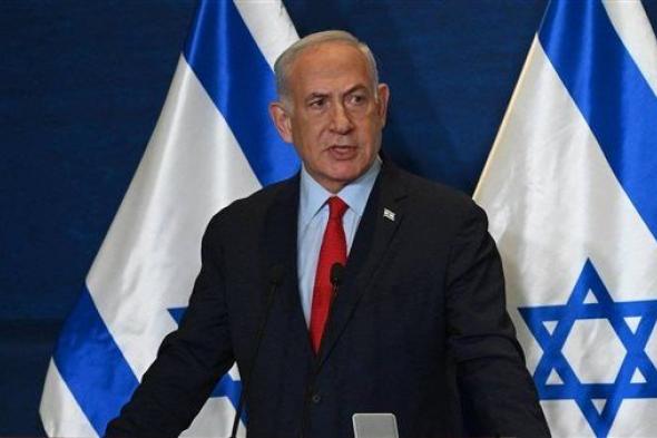 نتنياهو يطلب المثول أمام الكونجراس الأمريكي لتبرير حربه ضد غزة.. مستند