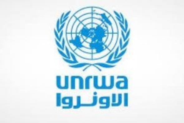 الكويت تدين تهديدات الاحتلال الإسرائيلى تجاه الأونروا