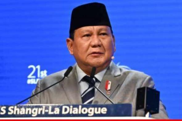 رئيس إندونيسيا المنتخب: مستعدون لإرسال قوة حفظ سلام وطاقم طبي إلى غزة بموافقة كل الجهات