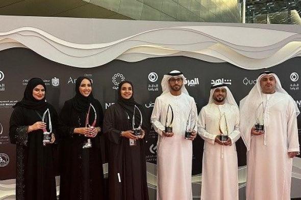 شبكة أبوظبي للإعلام تحصد 8 جوائز في مهرجان الخليج للإذاعة والتلفزيون بالبحرين