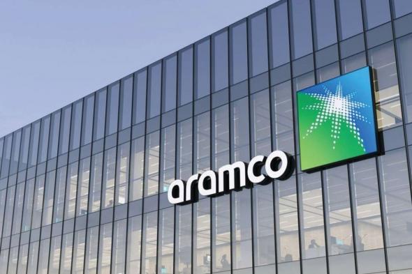 ما البنوك المستلمة للطرح العام الثانوي لشركة أرامكو؟