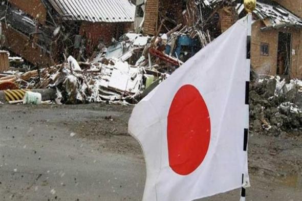 دون إصابات.. زلزال قوي يضرب وسط اليابان