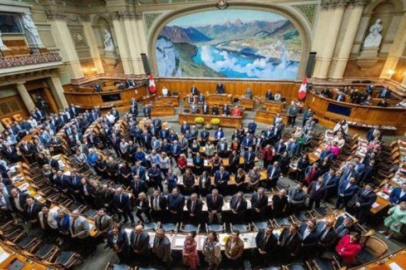 مجلس الشيوخ السويسري يرفض تقديم مساعدات لأوكرانيا