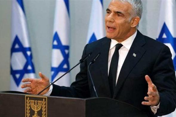 زعيم المعارضة الإسرائيلية: "يجب التوصل لاتفاق وإتمام الصفقة على الفور مع حماس"