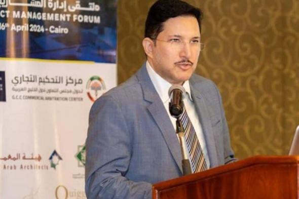 مؤتمر التحكيم في الطاقة والنفط والغاز 2025 يعقد في الخليج