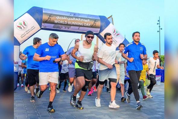 الامارات | 600 مشارك في اليوم العالمي للجري بالشارقة