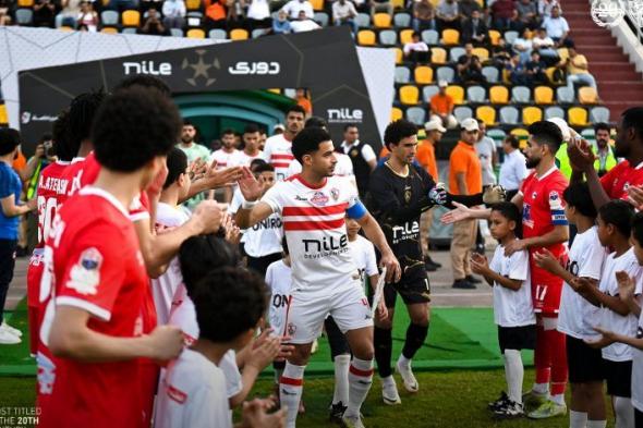 موعد مباراة الزمالك ضد سيراميكا في الدوري المصري