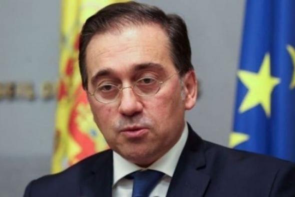 وزير خارجية إسبانيا: قنصليتنا في القدس تعمل قبل وجود إسرائيل