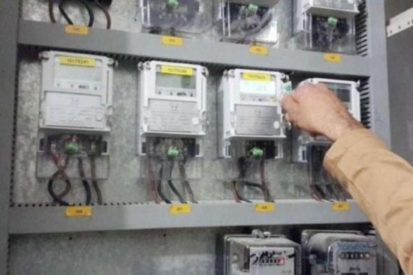 مليشيا الحوثي تفرض فواتير دفع مسبق على خدمة الكهرباء بصنعاء