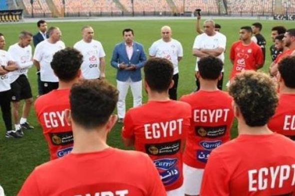 أبرز المحظورات على جماهير منتخب مصر وبوركينا فاسو غدًا