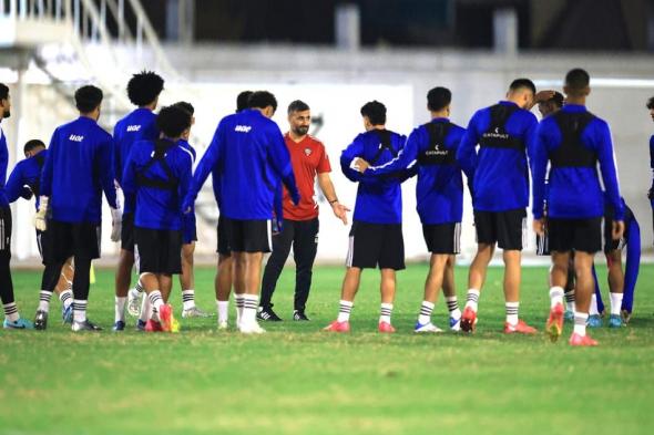 الامارات | منتخب الشباب يشارك في بطولة غرب آسيا لكرة القدم بالسعودية
