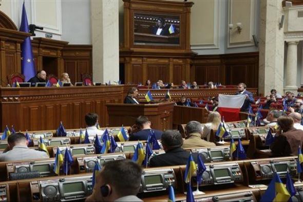 اللجنة المالية بالبرلمان الاوكراني.. حجم المساعدات الغربية تقلص بشدة منذ بداية عام 2024