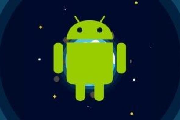 تكنولوجيا: تعرف على موعد إصدار تحديث Android 15 والهواتف المؤهلة