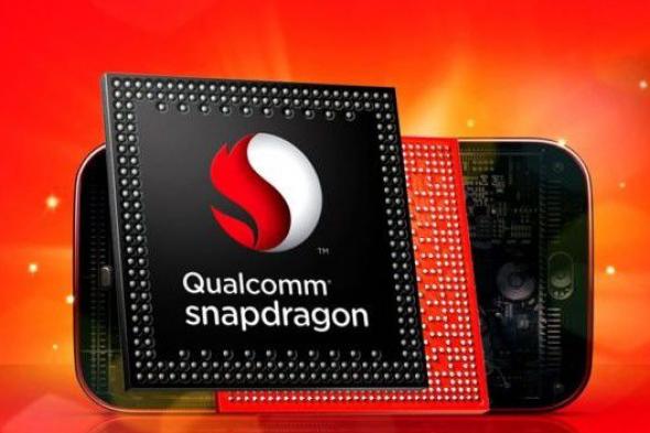 تكنولوجيا: تسريبات تؤكد معالج Snapdragon 8 Gen 4 يأتي بسرعة مذهلة