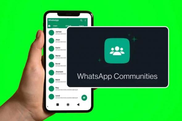 شرح whatsapp communities | أهم مميزات مجتمعات واتس اب وطريقة التشغيل
