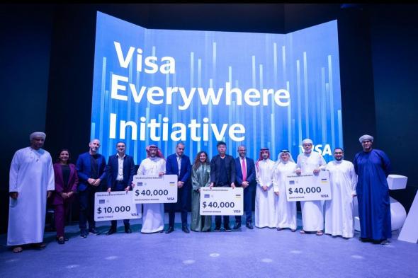 “موني لوب” تفوز بمسابقة “Visa في كل مكان” للعام 2024 في المملكة العربية السعودية