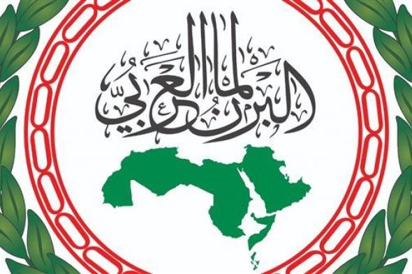 البرلمان العربي: مسيرات الأعلام واقتحام المسجد الأقصى المبارك اعتداء سافر على الوضع القانوني والتاريخي للقدس