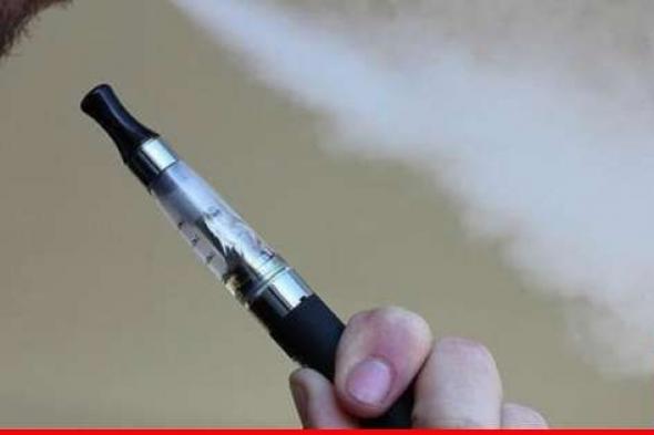 هونغ كونغ تعتزم فرض «حظر تام» على السجائر الإلكترونية