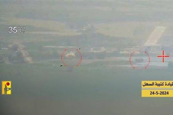 حزب الله يقصف مقر قيادة كتيبة في بيت هلل براجمة ‏صواريخ "فلق 2"