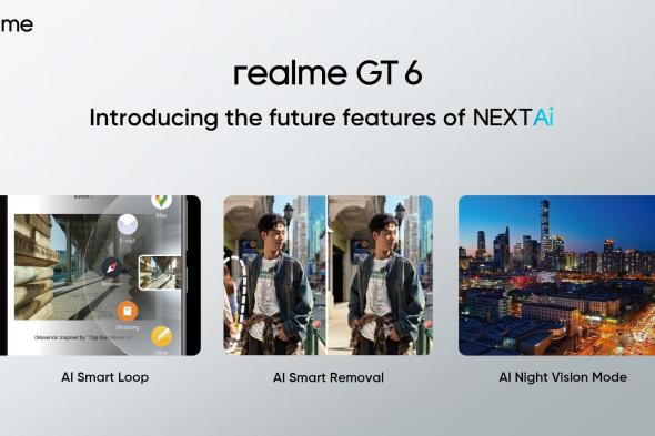 تكنولوجيا: ‏Realme تلمح إلى وضع الرؤية الليلية والإزالة الذكية مع جهاز GT 6