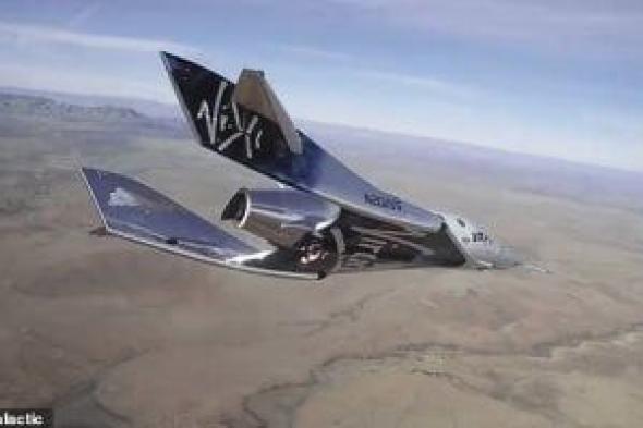 تكنولوجيا: Virgin Galactic تكمل رحلتها الفضائية الأخيرة قبل التوقف لمدة عامين