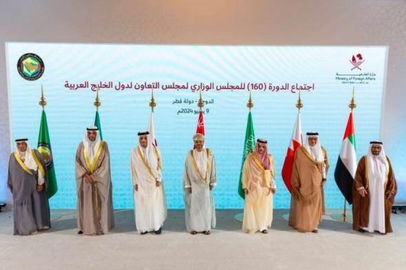 وزراء خارجية دول الخليج يدعون لاتخاذ إجراءات حازمة تجاه ممارسات الحوثيين التي تتعارض مع جهود السلام في اليمن