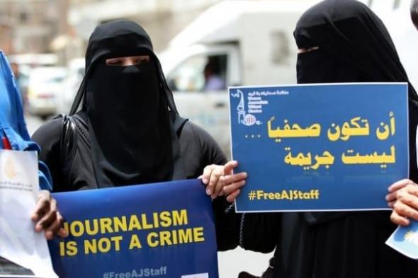 "إغتيال الحقيقة".. تقرير حقوقي يرصد أعداد الضحايا من الصحفيين اليمنيين خلال تسع سنوات