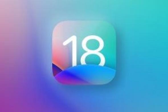 تكنولوجيا: تقرير: iOS 18 سيعمل على تلوين أيقونات تطبيقات iPhone فى الوضع المظلم