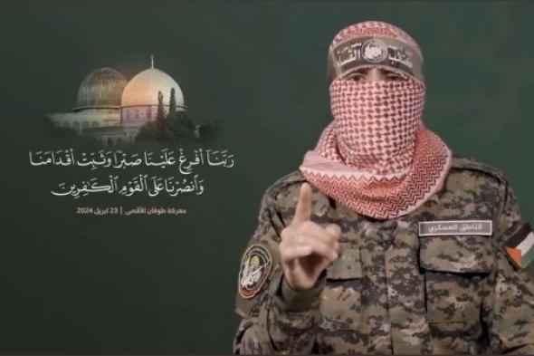 حذر من "خطر كبير" عليهم.. أبو عبيدة: جيش الاحتلال قتل أسرى له في عملية النصيرات
