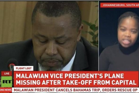 بعد هبوط طائرتة.. نائب رئيس مالاوي كان الأوفر حظًا في الانتخابات الرئاسية المقبلة