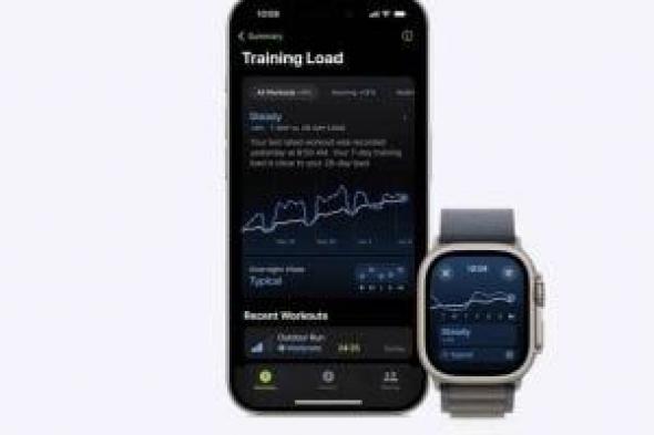 تكنولوجيا: Apple تعلن عن نظام التشغيل watchOS 11 مع وضع تدريب جديد وأنشطة حية