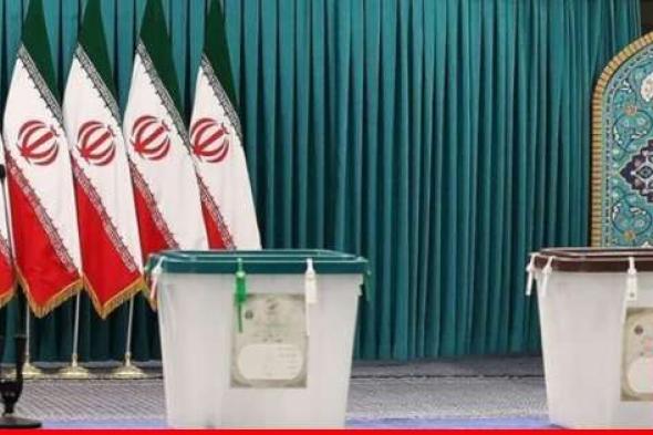 بدء الحملات الانتخابية للرئاسة الإيرانية بعد إعلان أسماء المرشحين المؤهلين للانتخابات