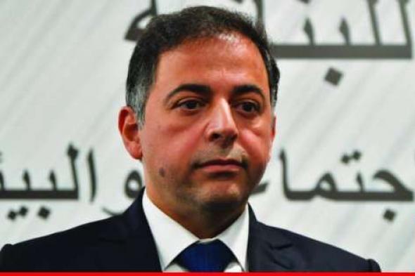 في صحف اليوم: منصوري أبلغ المصارف إلغاء الهندسات المالية وسلامة بدّد 400 مليون دولار بأيامه الأخيرة