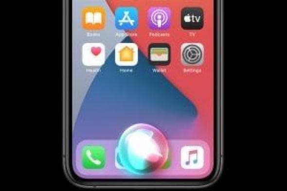 تكنولوجيا: "سيري" يحصل على ميزات الذكاء الاصطناعى فى iOS 18.. إليك بعض أبرز النقاط