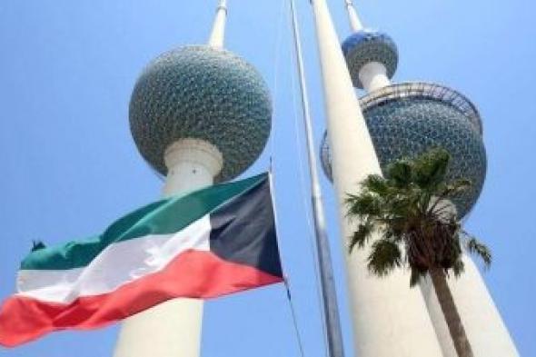 الكويت تصدر قرارا جديدا بشأن جميع مواطني مجلس التعاون الخليجي