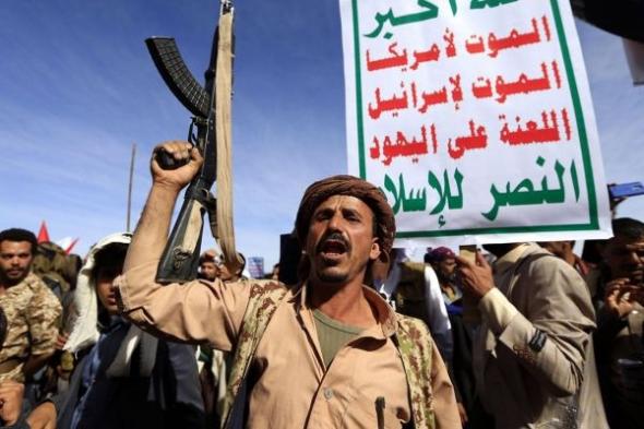 أفراد وكيانات.. الولايات المتحدة تفرض عقوبات جديدة على مليشيات الحوثي الارهابية