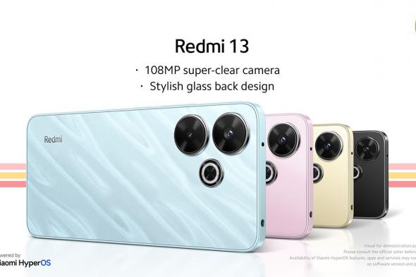 تكنولوجيا: Xiaomi تطلق Redmi 13 مع ميزات ممتعة للإبداع